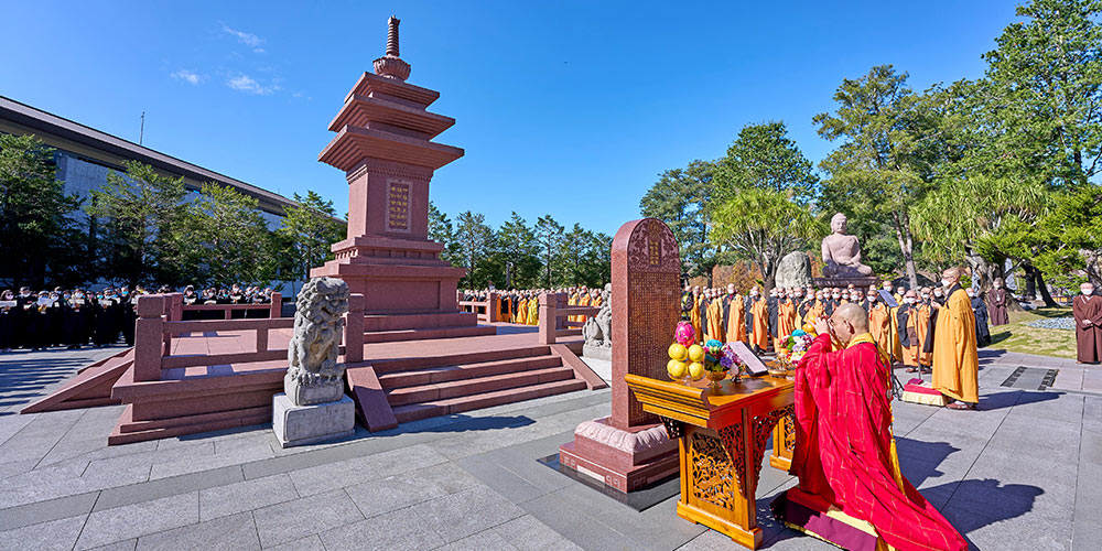 The 2024 Founding Patriarch’s Pagoda Sweeping Memorial Service on the Buddha's Enlightenment Day