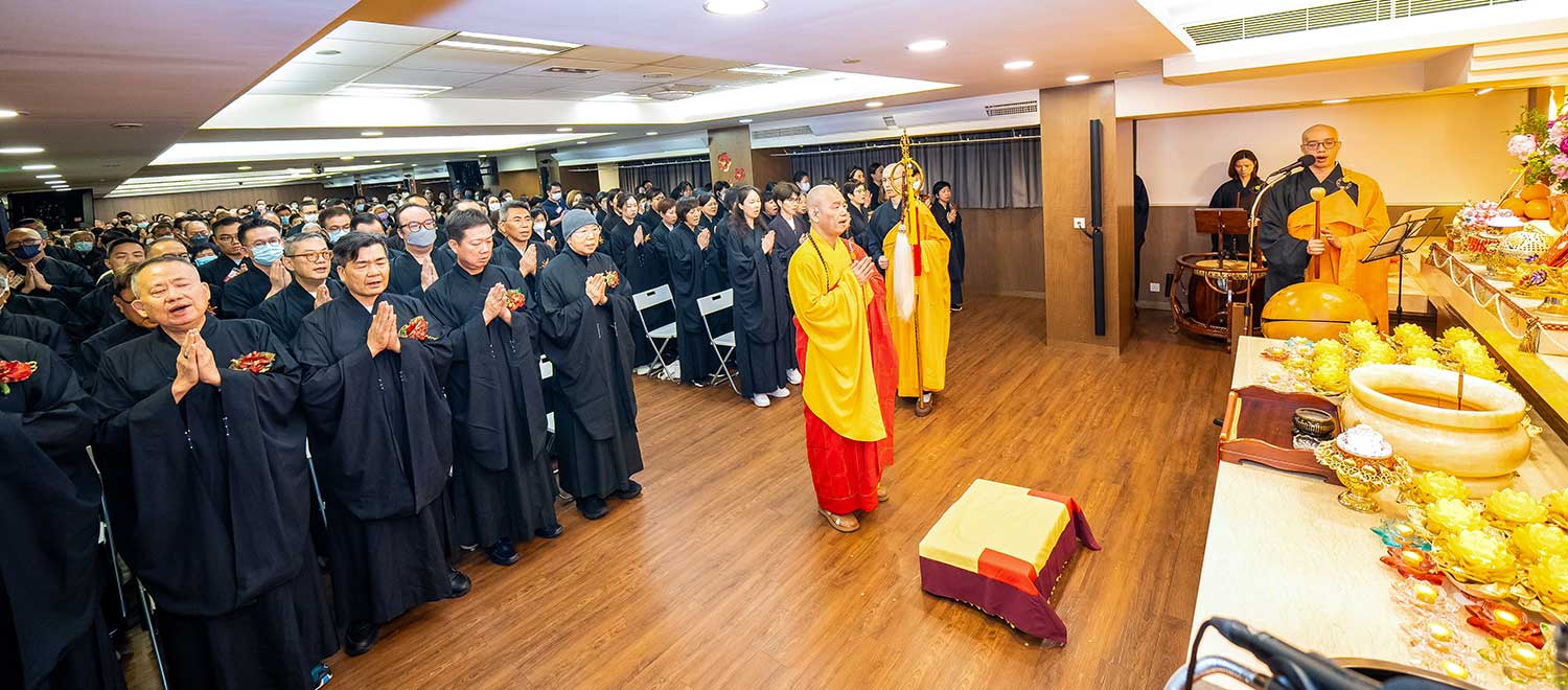 A Journey of Awakening: the 20th Anniversary Ceremony of Pu Guang Meditation Center