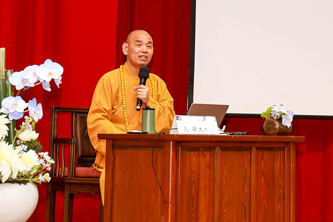 圖